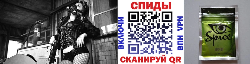 БУТИРАТ GHB  Апшеронск 