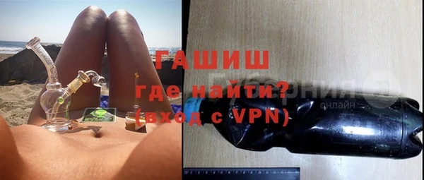 герыч Алексеевка