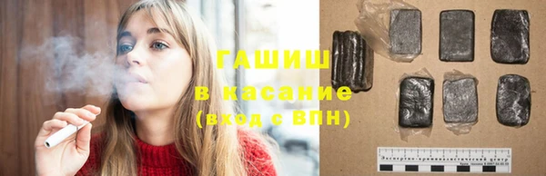 амфетамин Алзамай
