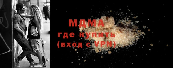 марихуана Алексин