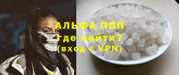MDMA Нефтегорск