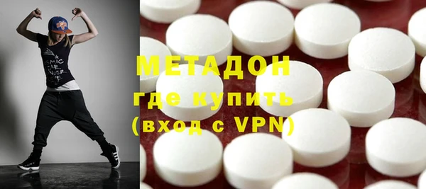 амфетамин Алзамай