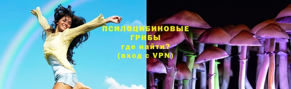герыч Алексеевка
