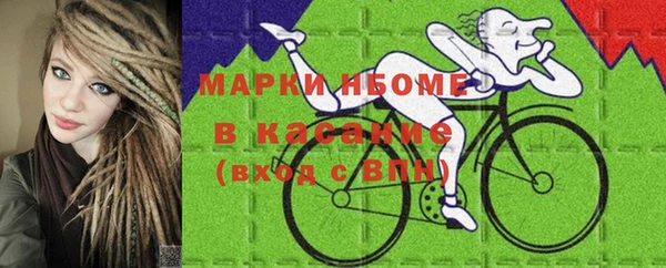 марихуана Алексин