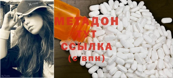 амфетамин Алзамай