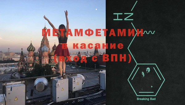 марихуана Алексин
