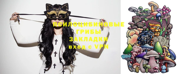 амфетамин Алзамай