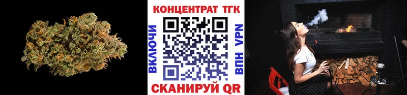 Дистиллят ТГК THC oil  darknet как зайти  Апшеронск 