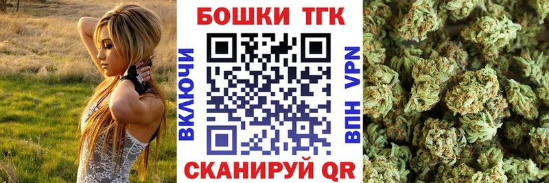 Каннабис семена  как найти закладки  Апшеронск 